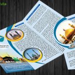 بروشور لایه باز معراج نور psd برای چاپ و طراحی بروشور لایه باز