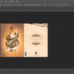 فایل لایه باز جلد کتاب شهدا psd برای چاپ و طراحی جلد کتاب لایه باز