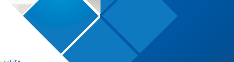 فایل لایه باز جلد کتاب ایده psd فایل لایه باز جلد کتاب ایده psd برای چاپ و طراحی جلد کتاب لایه باز