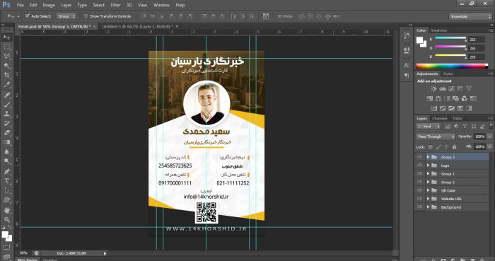کارت لایه باز شناسایی آویز psd برای چاپ و طراحی کارت لایه باز خبرنگاری