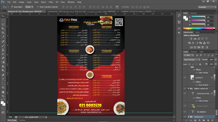 فایل لایه باز منو و تبلیغات رستوران psd برای چاپ و طراحی منو و فهرست لایه باز