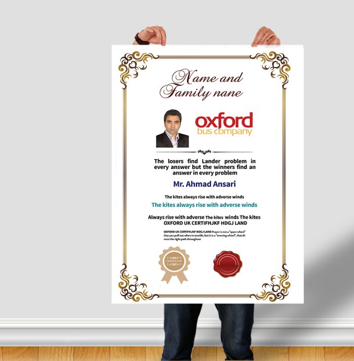 فایل لایه باز گواهی و مدرک پایان دوره انگلیسی psd برای چاپ و طراحی گواهینامه ومدرک لایه باز