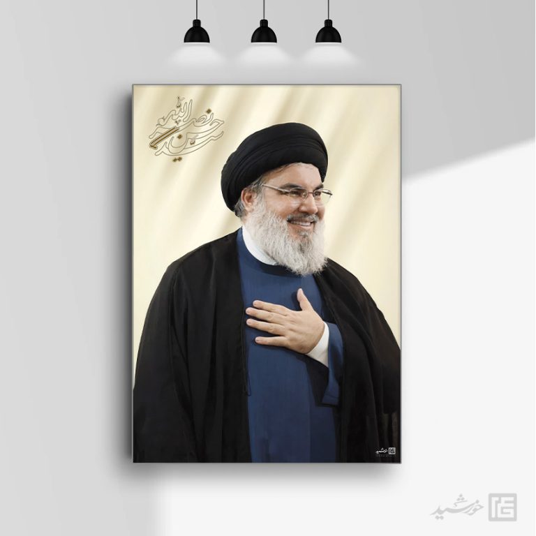 قاب عکس شهید سید حسن نصرالله لایه باز برای چاپ و طراحی پوستر لایه باز برای قاب عکس
