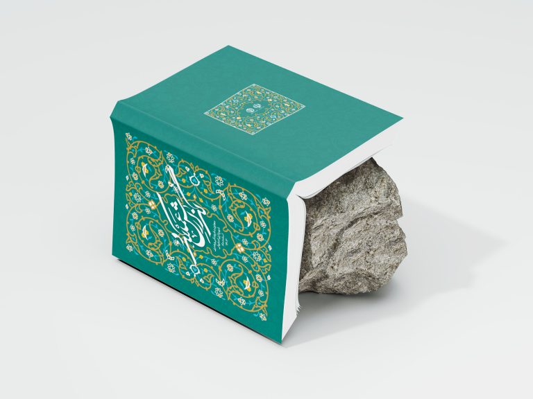 طرح قالب آماده گزارش عملکرد (لایه باز) کلاسیک حرفه ای PSD برای چاپ و طراحی گزارش عملکرد لایه باز