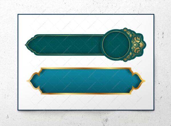 مجموعه کادر و حاشیه اسلیمی مذهبی png برای چاپ و طراحی مجموعه فایل های گرافیکی لایه باز