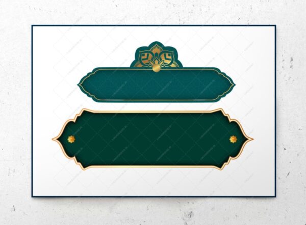 مجموعه کادر و حاشیه اسلیمی مذهبی png برای چاپ و طراحی مجموعه فایل های گرافیکی لایه باز