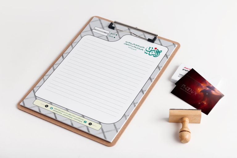 طرح سربرگ لایه باز کانون و موسسه فرهنگی و مذهبی برای چاپ و طراحی سربرگ لایه باز