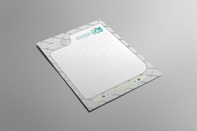 طرح سربرگ لایه باز کانون و موسسه فرهنگی و مذهبی برای چاپ و طراحی سربرگ لایه باز