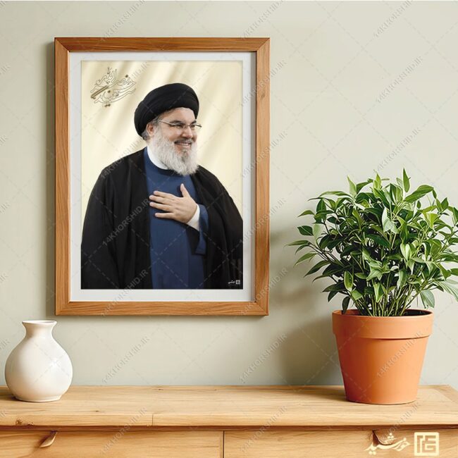 قاب عکس شهید سید حسن نصرالله لایه باز برای چاپ و طراحی پوستر لایه باز برای قاب عکس