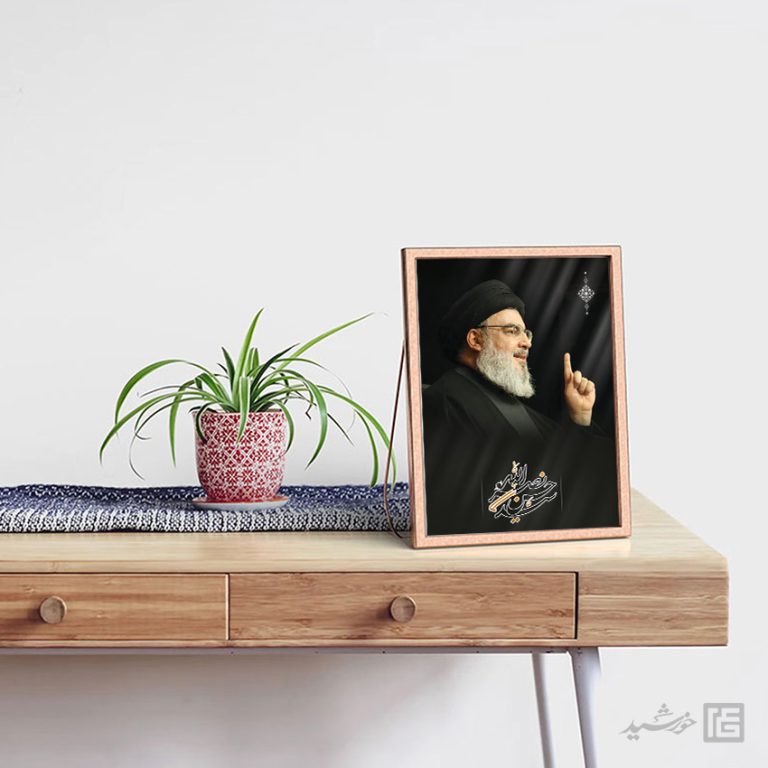 طرح قاب عکس لایه باز شهید سید حسن نصرالله برای چاپ و طراحی پوستر لایه باز برای قاب عکس