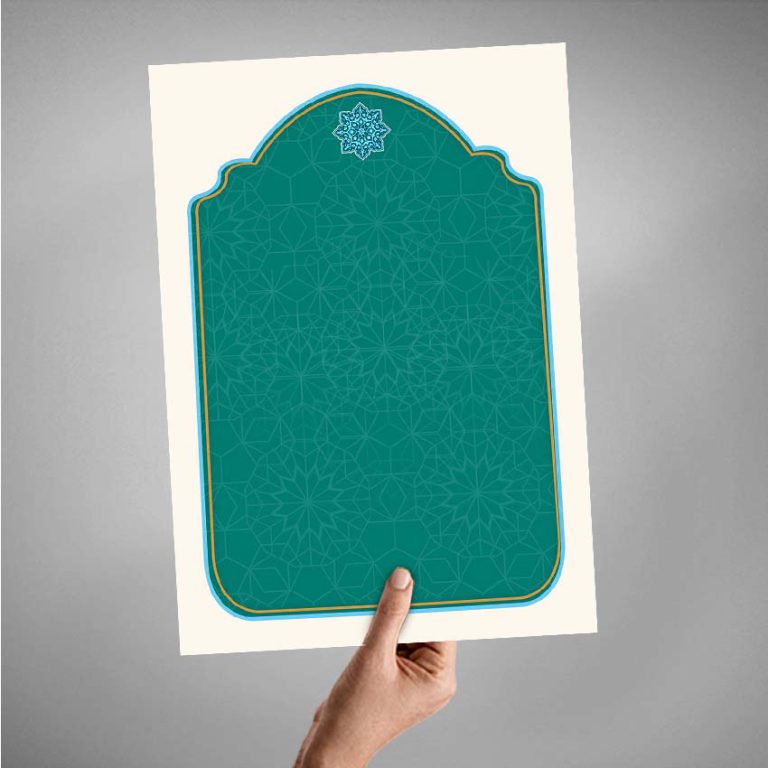 کادر و قاب آماده گرافیکی اسلیمی فرهنگی لایه باز برای چاپ و طراحی قاب و حاشیه لایه باز