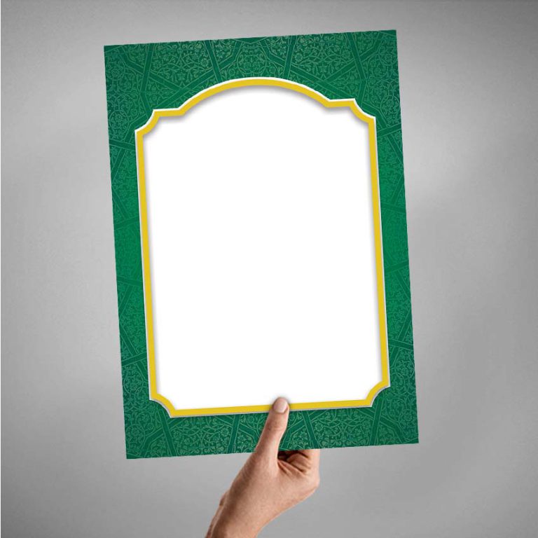 کادر و قاب آماده گرافیکی اسلیمی فرهنگی لایه باز برای چاپ و طراحی پوستر خام و آماده لایه باز