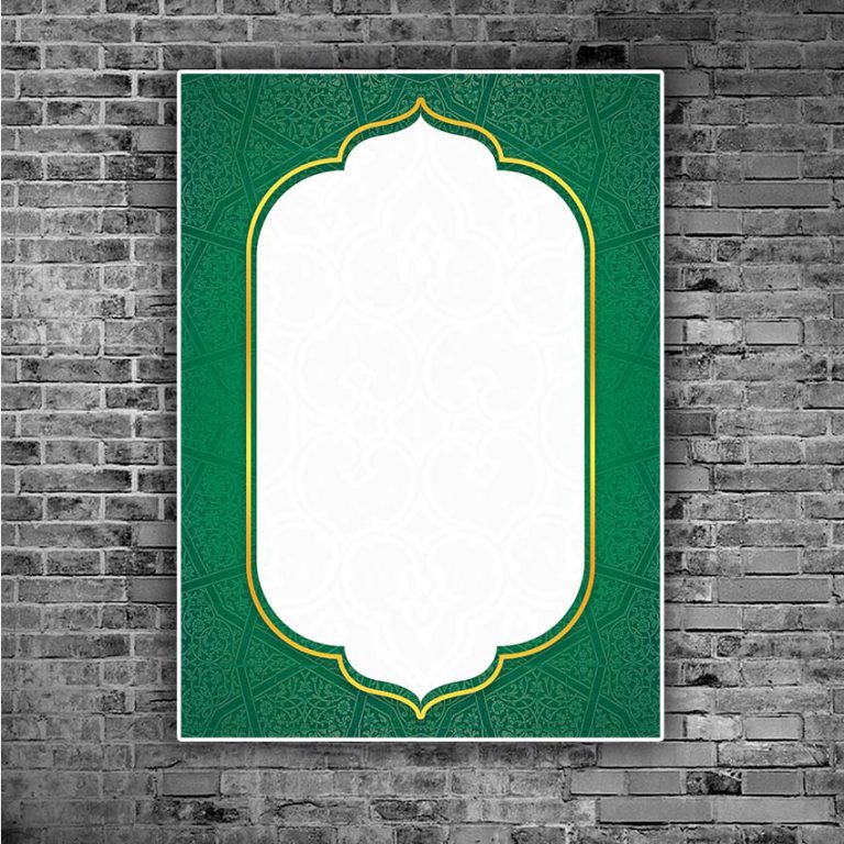 کادر و قاب آماده گرافیکی اسلیمی فرهنگی لایه باز برای چاپ و طراحی پوستر خام و آماده لایه باز