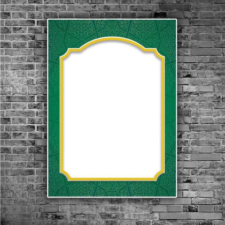 کادر و قاب آماده گرافیکی اسلیمی فرهنگی لایه باز برای چاپ و طراحی پوستر خام و آماده لایه باز
