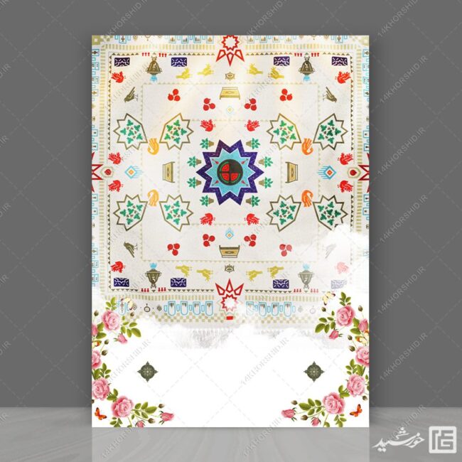 زمینه پوستر خام و آماده طرح سنتی قدیمی برای چاپ و طراحی زمینه های آماده لایه باز