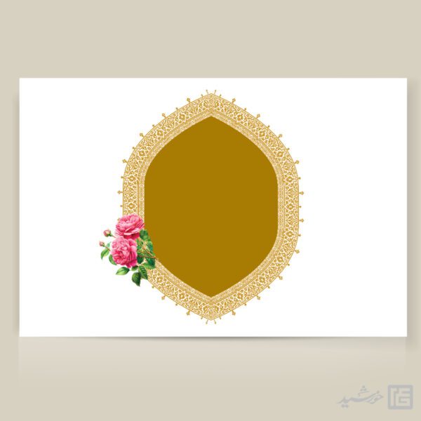 قاب متن طلایی اسلیمی لایه باز برای چاپ و طراحی قاب و حاشیه لایه باز