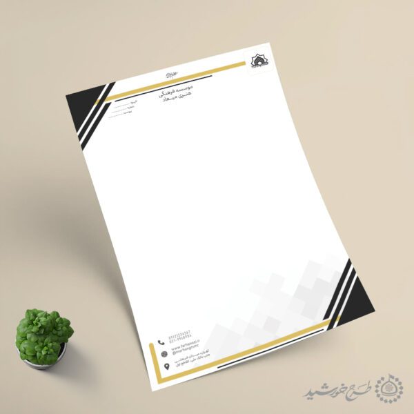 طرح لایه باز سربرگ اداری برای موسسه و کانون طرح لایه باز سربرگ اداری برای موسسه و کانون برای چاپ و طراحی سربرگ لایه باز