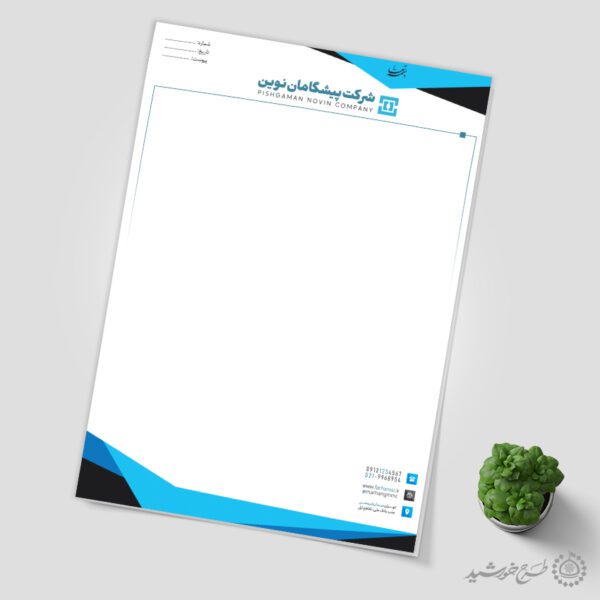 طرح سربرگ فروشگاهی و شرکتی لایه باز برای چاپ و طراحی سربرگ لایه باز