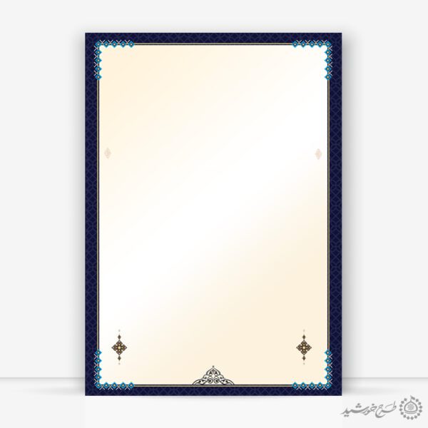 طرح پس زمینه پوستر لایه باز مذهبی فرهنگی برای چاپ و طراحی زمینه آماده لایه باز پوستر