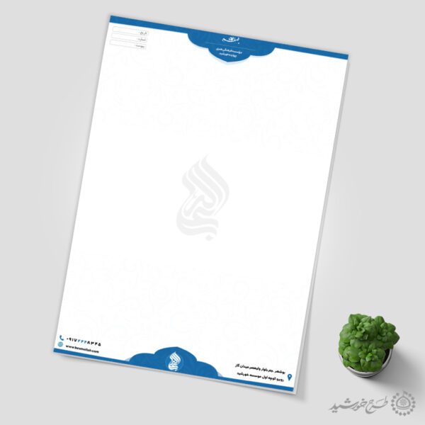 سربرگ فرهنگی استاندارد طرح آبی اداری لایه باز برای چاپ و طراحی سربرگ لایه باز