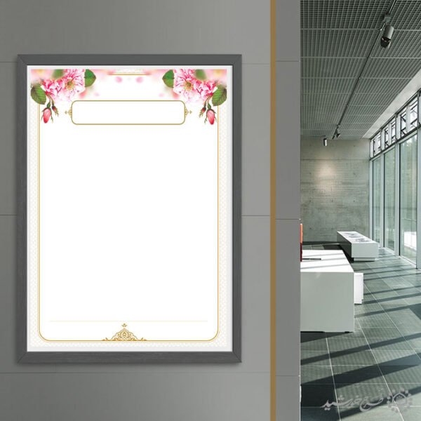 زمینه پوستر آماده با حاشیه طلایی و طرح گلدار لایه باز برای چاپ و طراحی پوستر خام و آماده لایه باز