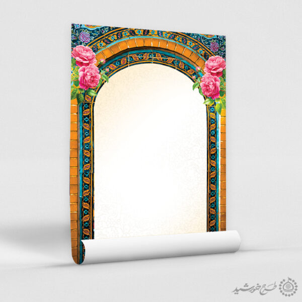 زمینه پوستر آماده با طرح کاشی سنتی ایرانی لایه باز برای چاپ و طراحی پوستر خام و آماده لایه باز