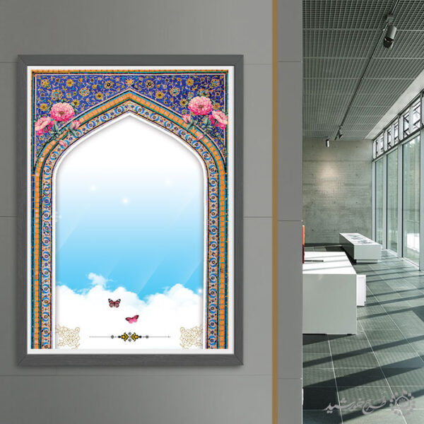 زمینه پوستر آماده با طرح آسمان و حاشیه سنتی لایه باز زمینه پوستر آماده با طرح آسمان و حاشیه سنتی لایه باز برای چاپ و طراحی پوستر خام و آماده لایه باز