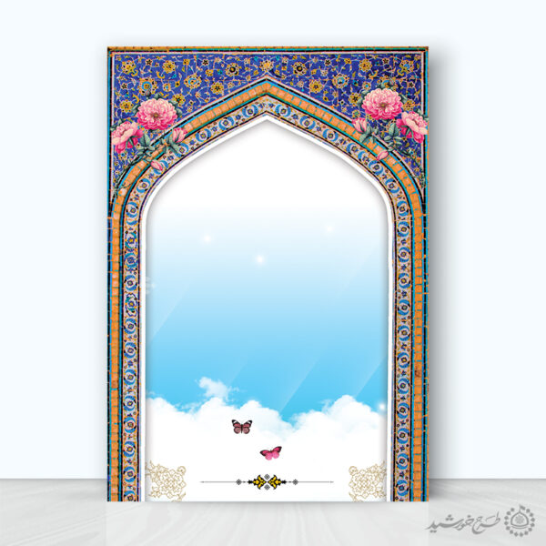 زمینه پوستر آماده با طرح آسمان و حاشیه سنتی لایه باز برای چاپ و طراحی پوستر خام و آماده لایه باز