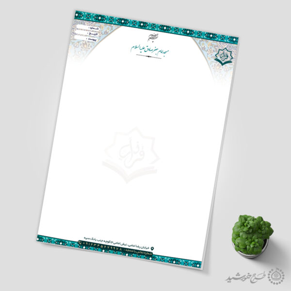 طرح سربرگ اسلیمی مناسب مساجد لایه باز برای چاپ و طراحی سربرگ لایه باز