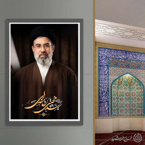 پوستر لایه باز تصویر آیت الله سید مجتبی خامنه ای برای چاپ و طراحی طرح لایه باز سید مجتبی خامنه ای