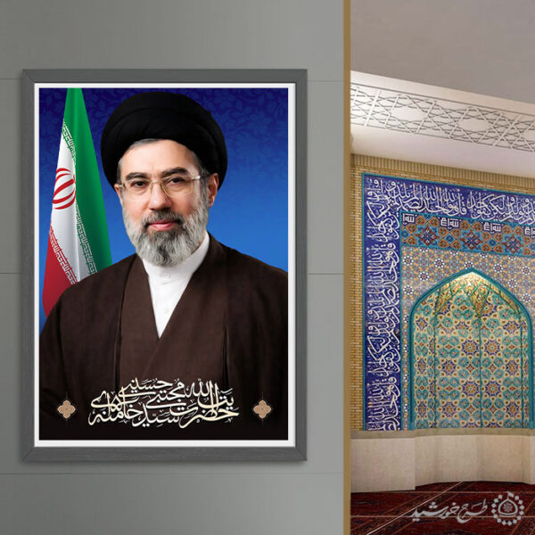 طرح لایه باز پوستر سید مجتبی حسینی خامنه ای لایه باز + تایپوگرافی برای چاپ و طراحی طرح لایه باز سید مجتبی خامنه ای