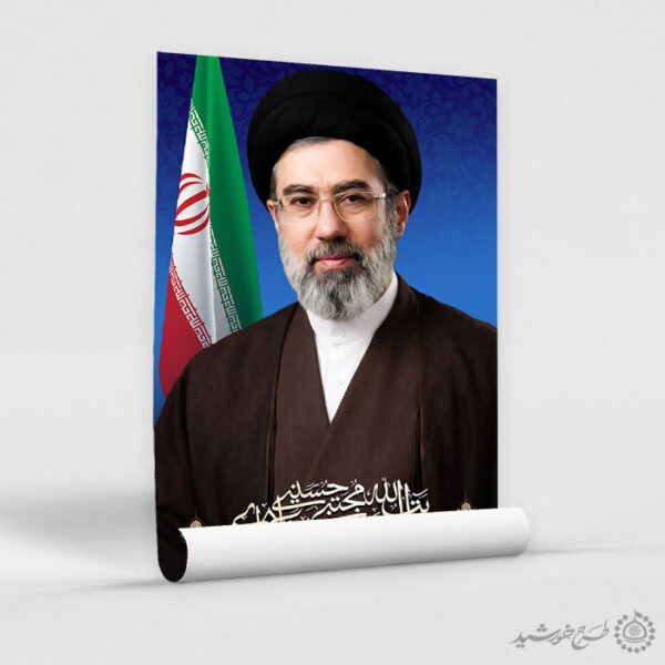 طرح لایه باز پوستر سید مجتبی حسینی خامنه ای لایه باز + تایپوگرافی برای چاپ و طراحی طرح لایه باز سید مجتبی خامنه ای