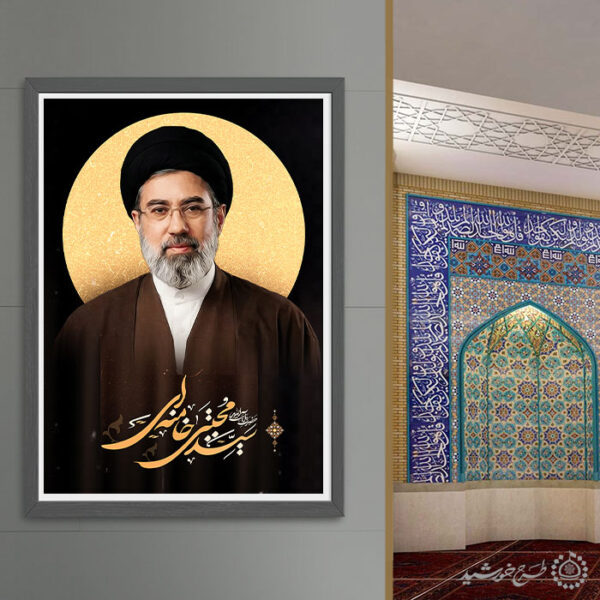 طرح لایه باز آیت الله سید مجتبی خامنه ای + تصویر برای چاپ و طراحی طرح لایه باز سید مجتبی خامنه ای