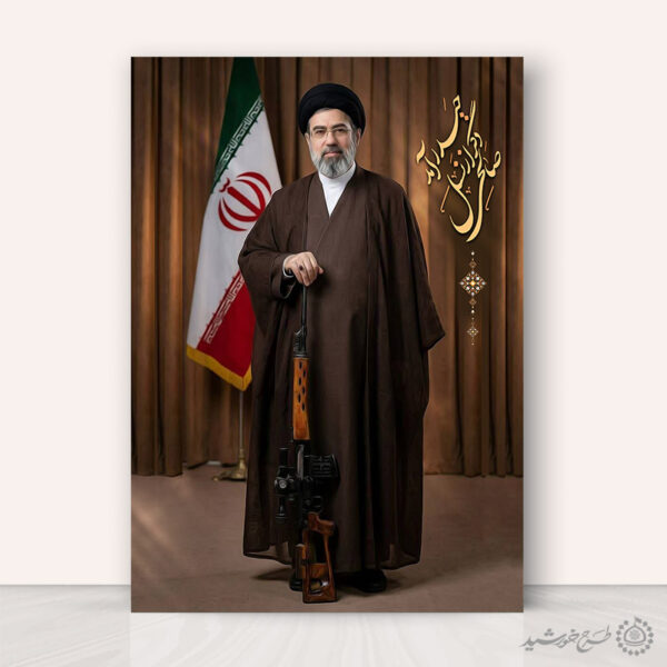 طرح پوستر لایه باز برای رهبر ایران سید مجتبی خامنه ای حفظه الله برای چاپ و طراحی طرح لایه باز سید مجتبی خامنه ای