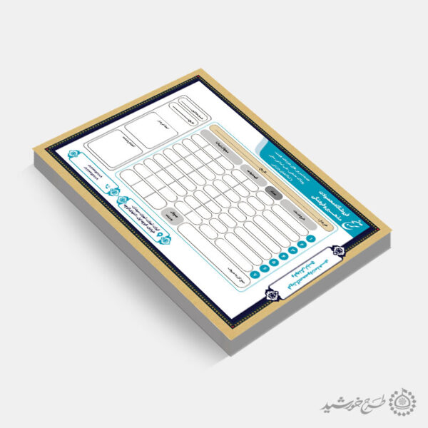 فاکتور لایه باز لوازم و محصولات سنتی فرهنگی برای چاپ و طراحی فاکتور لایه باز محصولات فرهنگی