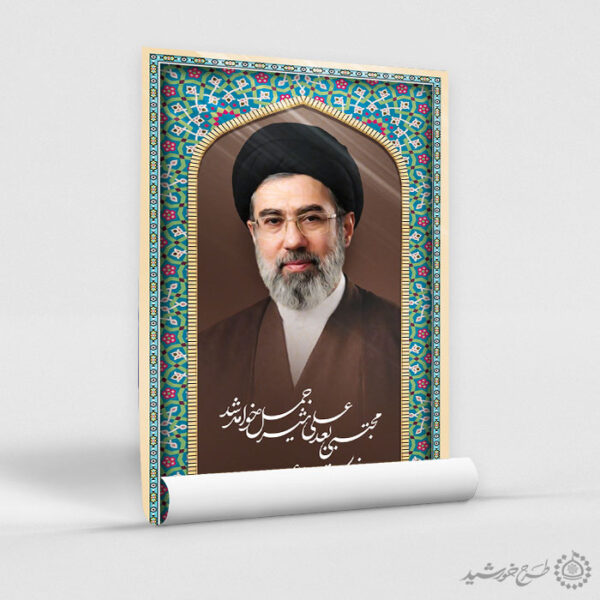 طرح تصویر رهبر امام مجتبی خامنه ای لایه باز + تایپوگرافی برای چاپ و طراحی طرح لایه باز سید مجتبی خامنه ای