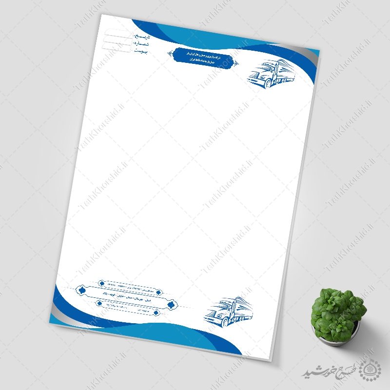 سربرگ لایه باز برای باربری و حمل و نقل سربرگ لایه باز برای باربری و حمل و نقل برای چاپ و طراحی سربرگ لایه باز
