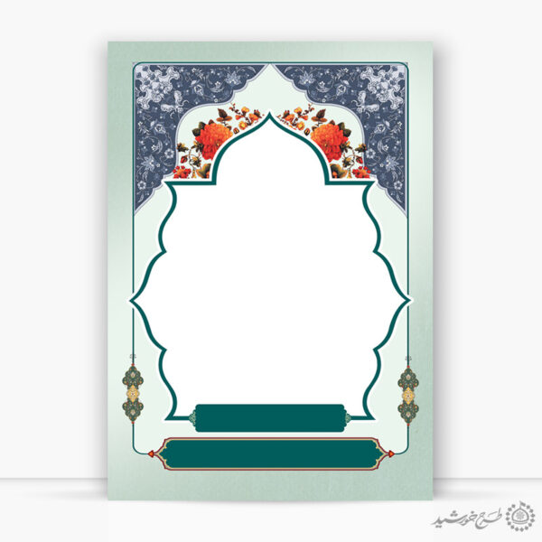 زمینه پوستر خام و آماده قاب و حاشیه تذهیب اسلیمی برای چاپ و طراحی پوستر خام و آماده لایه باز