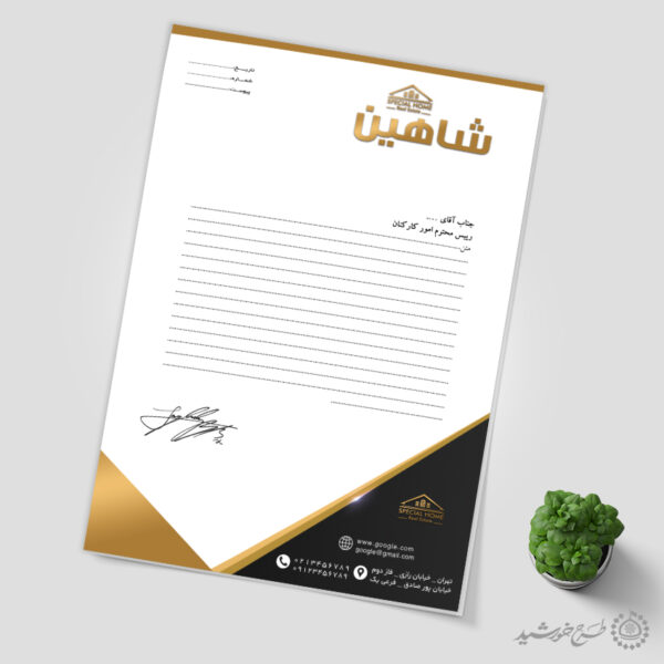 طرح سربرگ دفتر ساختمانی و املاکی لایه باز برای چاپ و طراحی سربرگ لایه باز