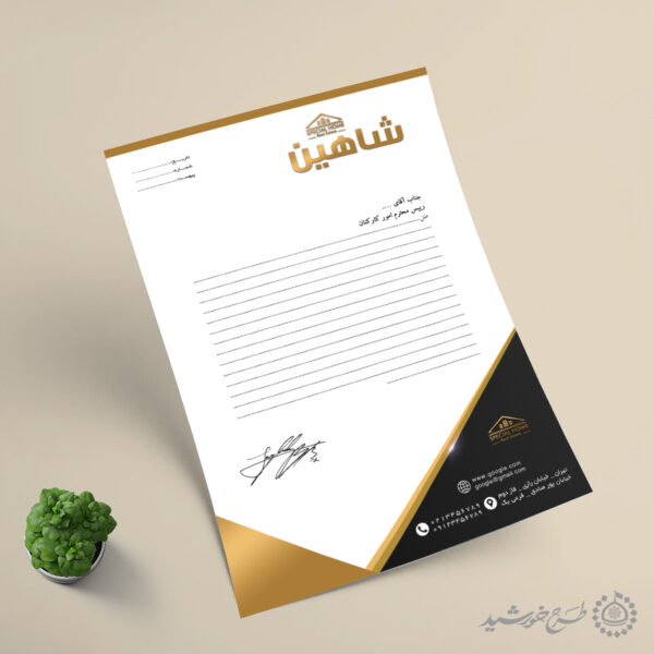 طرح سربرگ دفتر ساختمانی و املاکی لایه باز برای چاپ و طراحی سربرگ لایه باز