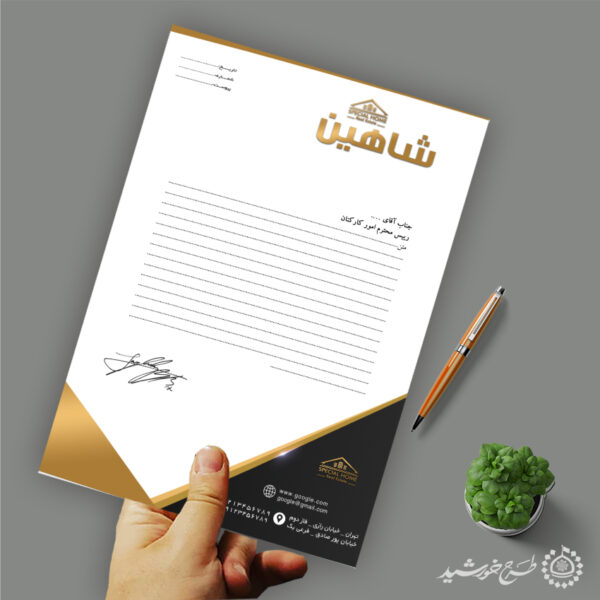 طرح سربرگ دفتر ساختمانی و املاکی لایه باز برای چاپ و طراحی سربرگ لایه باز