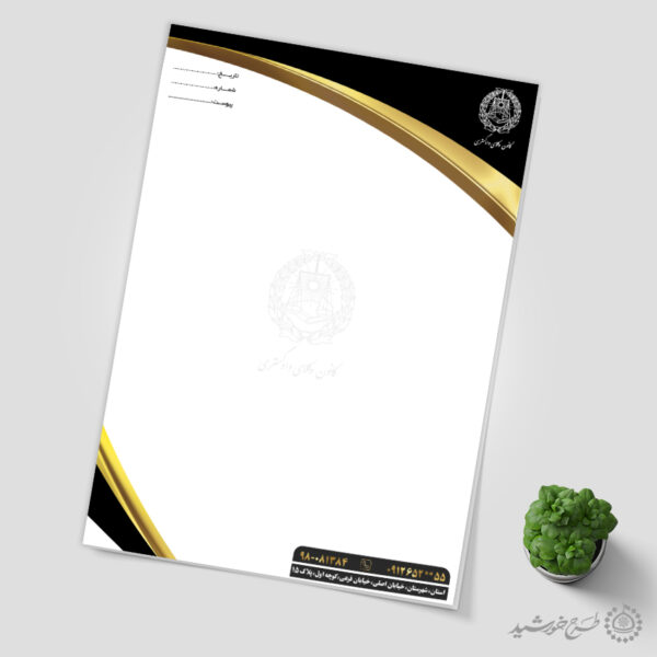 طرح سربرگ لایه باز شرکتی اداری لوکس برای چاپ و طراحی سربرگ لایه باز