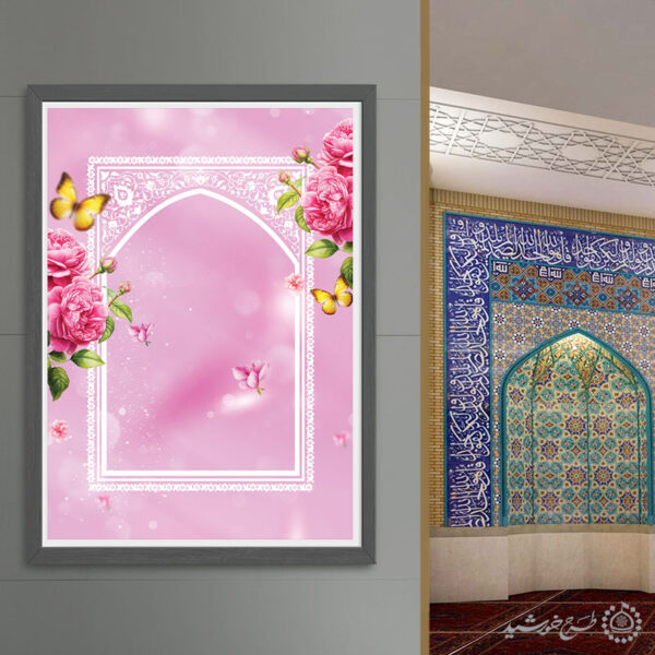 پوستر لایه باز پس زمینه خام و آماده با طرح مذهبی اسلیمی برای چاپ و طراحی پوستر خام و آماده لایه باز