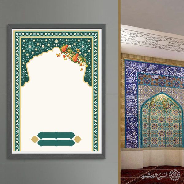 پوستر لایه باز قاب و حاشیه اسلیمی مذهبی خام برای چاپ و طراحی پوستر خام و آماده لایه باز