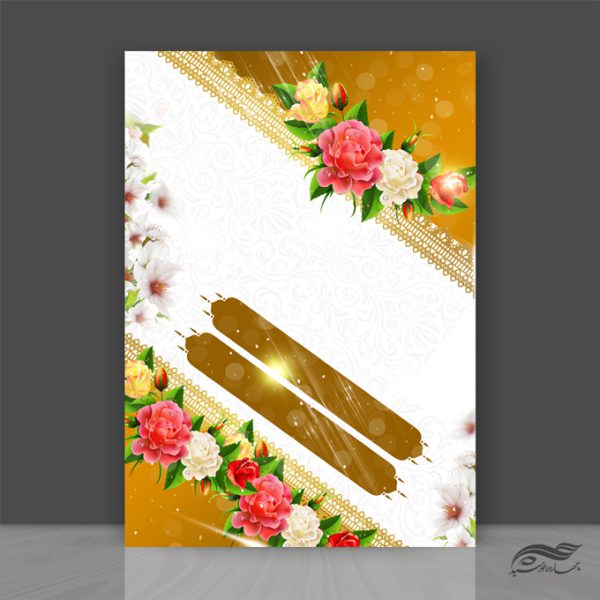 طرح پوستر لایه باز مذهبی شاد ۲۷۱ psd برای چاپ و طراحی زمینه آماده لایه باز پوستر