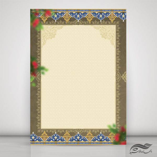طرح کادر آماده و لایه باز لوح تقدیر برای چاپ و طراحی زمینه و کادر لایه باز لوح تقدیر