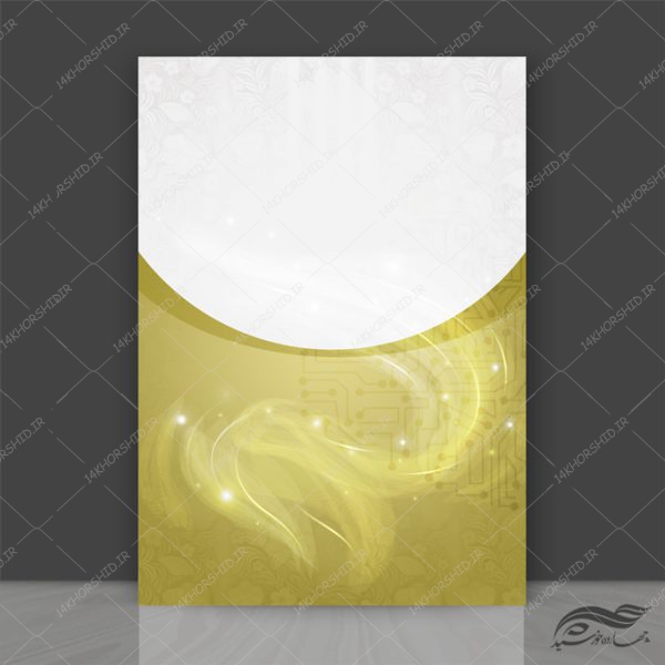 طرح پوستر لایه باز دیجیتالی و مدرن ۴۵ psd طرح پوستر لایه باز دیجیتالی و مدرن ۴۵ psd برای چاپ و طراحی پس زمینه پوستر دیجیتالی لایه باز