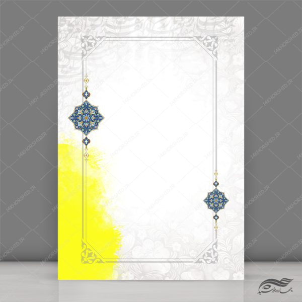 زمینه پوستر لایه باز ابر و بادی ۲۸۲ psd برای چاپ و طراحی زمینه آماده لایه باز پوستر