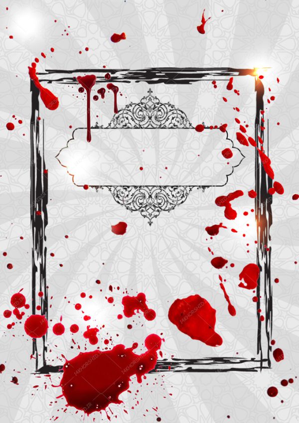 زمینه پوستر لایه باز خاکستری عزاداری ۲۹۱ psd زمینه پوستر لایه باز خاکستری عزاداری ۲۹۱ psd برای چاپ و طراحی زمینه آماده لایه باز پوستر