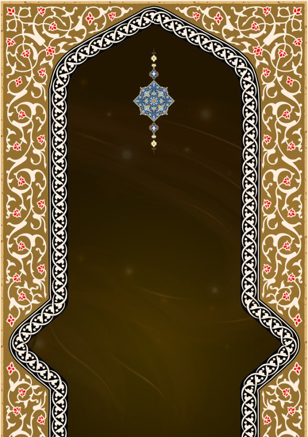 پوستر لایه باز کادر و حاشیه اسلیمی تذهیب psd برای چاپ و طراحی پوستر خام و آماده لایه باز